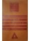 Foto  - 1