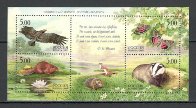 Rusia.2005 Natura:Animale si flori-Bl. SR.87 foto