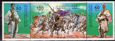 C2537 - Libia 1984 - Yv.1413-5 3v. neuzat,perfecta stare foto