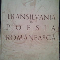 Emil Giurgiuca - Transilvania in poesia romaneasca (1943)