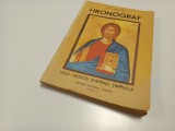 HRONOGRAF TRANSCRIERE DUPA TRADUCEREA LUI VENIAMIN COSTACHE TIPARITA LA MONASTIREA NEAMTUL 1837