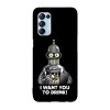 Husa compatibila cu Oppo A77, Viceversa, model I want you to drink Futurama, Silicon, TPU, Transparent, Carcasa
