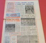 Ziarul SPORTUL - Supliment FOTBAL 24.02.1989