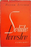 Soliile Terestre - Victor Eftimiu - Versuri - Carte