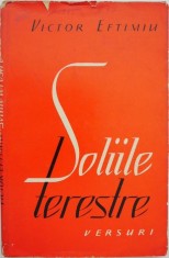 Soliile terestre (Versuri) - Victor Eftimiu