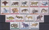 Timbre cu animale totemice din Bophutatswana