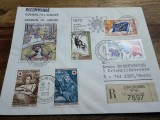 Plic rar FDC, Franta, 1970, Consiliul Europei,, Strasbourg, deosebit,perfect