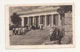 FS4 - Carte Postala - UCRAINA - Sevastopol, circulata 1955