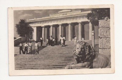 FS4 - Carte Postala - UCRAINA - Sevastopol, circulata 1955 foto