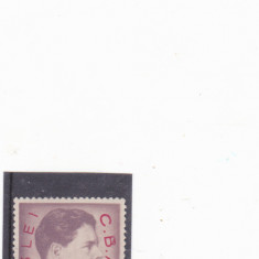 România 1947, Timbru Comercial, C.B.A- supratipar, L.P. 220