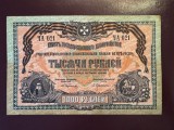 1000 Ruble 1919