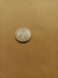 Serbia 20 Para 1884