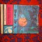 De-a baba-oarba (jocurile detectivului Conan )- Vlad Musatescu311pagini,an1976