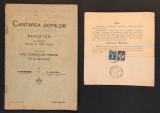rar Manual Scolar CANTAREA COPIILOR &ndash; REPERTOR pe 1,2,3 voci. V. Soloveanu G. Comisel Voci Partituri Cantece Versuri + DOCUMENT Cantece Ostasesti...
