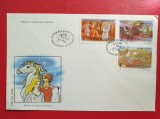 1987 - FDC - BASME DE PETRE ISPIRESCU 3