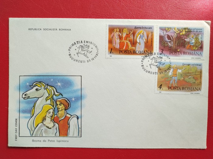 1987 - FDC - BASME DE PETRE ISPIRESCU 3