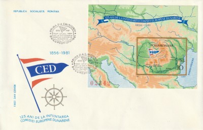 Romania FDC ,comisia Europeana a Dunarii ,nr lista 1027. foto