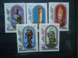 CV2 1969 SERIE RUSIA MNH