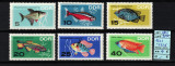 Germania, DDR / RDG, 1966 | Peşti de acvariu - Viaţă marină | MNH | aph, Fauna, Nestampilat