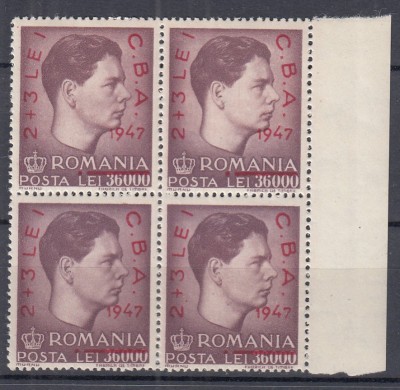 ROMANIA 1947 LP 220 CAMPIONATELE BALCANICE DE ATLETISM BLOC DE 4 TIMBRE MNH foto