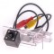Camera marsarier Renault Fluence, Scenic, Espace, Laguna