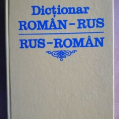 Dictionar roman-rus, rus-roman- Eugen P. Noveanu