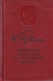 I. Stalin - Problemele economice ale socialismului in URSS | Istorie Economica | Limba Romana | Cartonata