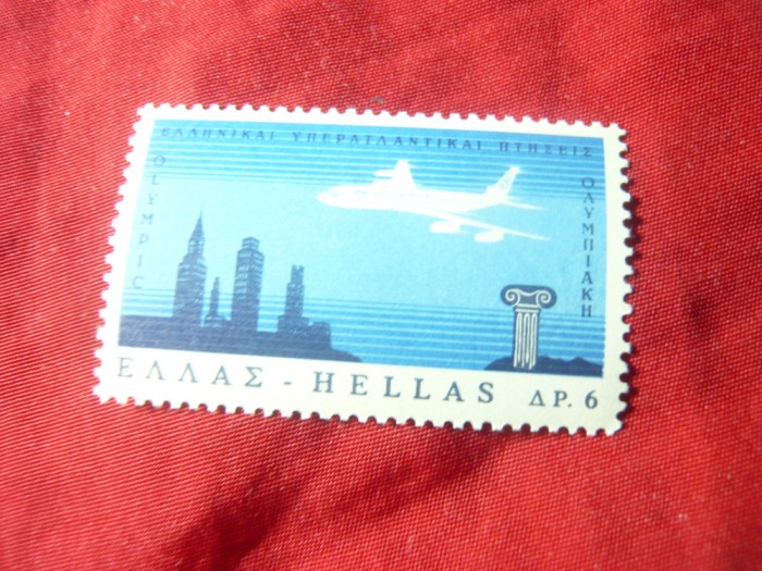 Serie 1 valoare Grecia 1966 - Aviatie
