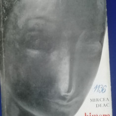 myh 35s - Mircea Deac - Himera - viata si opera scluptorului D Paciurea ed 1970