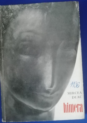 myh 35s - Mircea Deac - Himera - viata si opera scluptorului D Paciurea ed 1970 foto