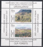 Ciprul Turc 1996 - Conservarea naturii, Colita, MNH, Nestampilat