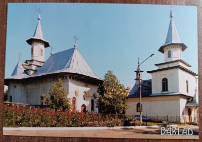 QW23 B - Carte postala - tematica turism - vedere - Romania - Barlad / Birlad 13 foto