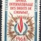 TAAF 1968, ONU, serie neuzată, MNH