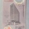 Nicaragua - 50 Cordobas (2010) Commemorative Vertical Polymer