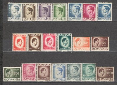 Romania.1945/47 Regele Mihai I hartie alba XR.138 foto