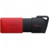 Memorie USB Kingston DT Exodia M 128GB, USB 3.2, Inel Chei, Plastic/Metal, Negru/Turcoaz