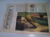 Ziar vechi RAR de Colectie,Ziarul PENELOPA sau mirajul firului,nr.1 IUNIE 1991