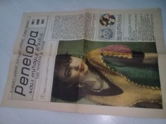 Ziar vechi RAR de Colectie,Ziarul PENELOPA sau mirajul firului,nr.1 IUNIE 1991