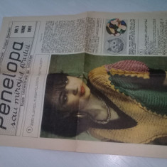 Ziar vechi RAR de Colectie,Ziarul PENELOPA sau mirajul firului,nr.1 IUNIE 1991