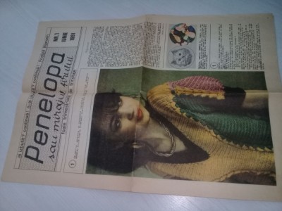 Ziar vechi RAR de Colectie,Ziarul PENELOPA sau mirajul firului,nr.1 IUNIE 1991 foto