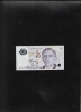 Singapore 2 dollars 2006 (2024) seria352450