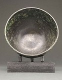 Vas Bronz Antic Lorestan, 2000 BC, Ritualic, 13cm, Certificat Autenticitate, Colectie Oxford