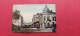 Bucuresti Bucharest Bragadiru