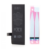 Acumulator iPhone SE, 2000mAh, Desay High Capacity, Baterie Li-Ion, Compatibil iPhone SE