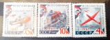 Cumpara ieftin Rusia 1961, sport, motocicllism, avioane ,transporturi serie 3v.MNH