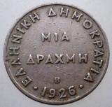 7.962 GRECIA 1 DRACHMA DRAHMA 1926 B, Europa, Cupru-Nichel