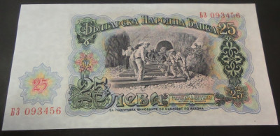 Bancnota comunista 25 LEVA - BULGARIA, anul 1951 *cod 148 = UNC foto