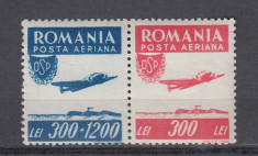 ROMANIA 1946, LP 200 OSP P.A. SERIE MNH foto
