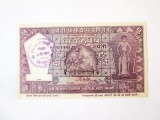 Cumpara ieftin Rara! India 5 Rupees Khadi Hundi 1961 UNC cu semnatura si stampile la cel mai mic pret