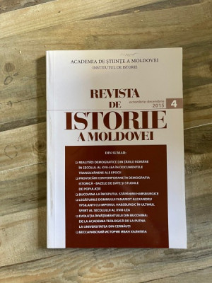 Revista de Istorie a Moldovei 4 octombrie - decembrie 2015 foto